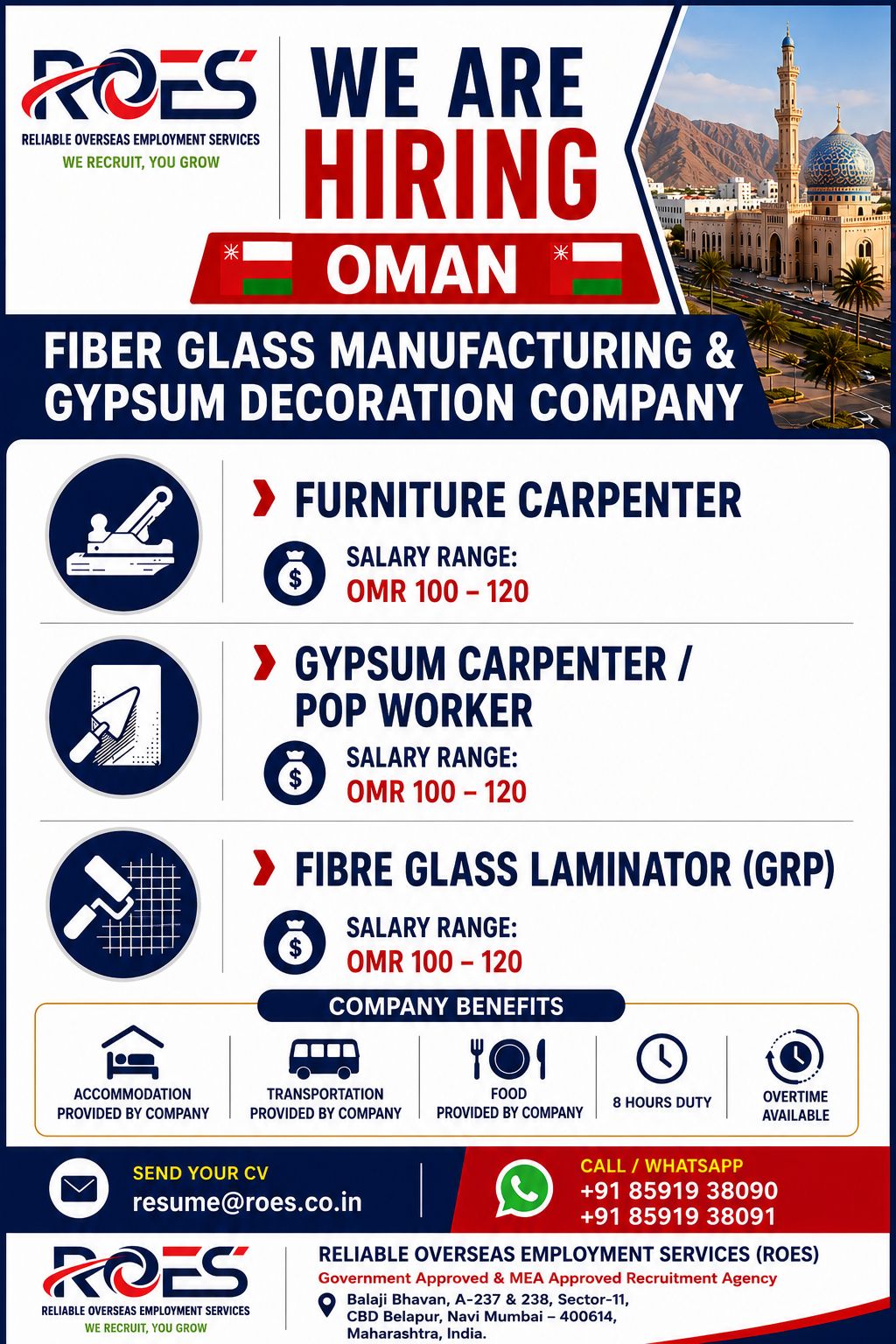 Hiring for oman project
