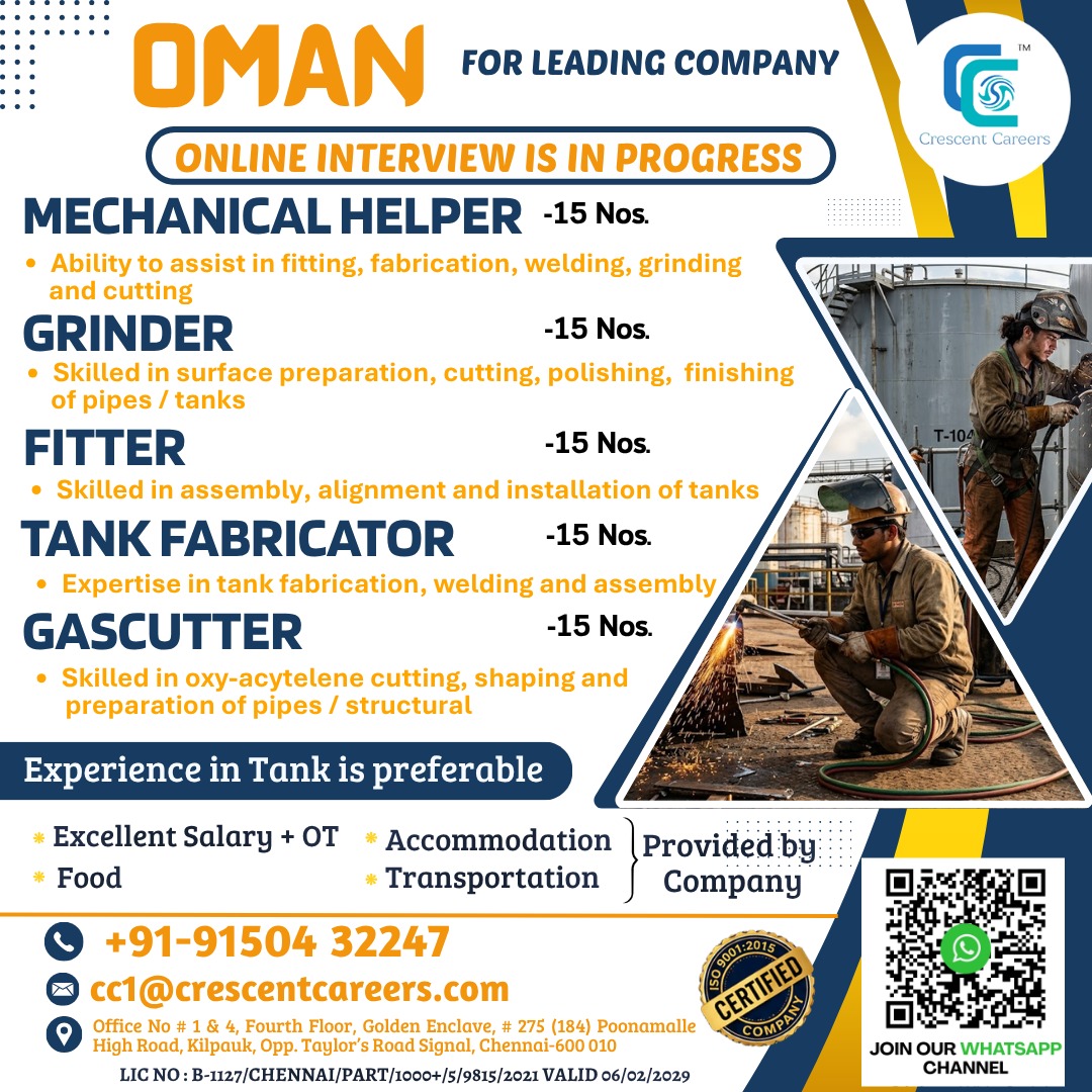HIRING FOR OMAN
