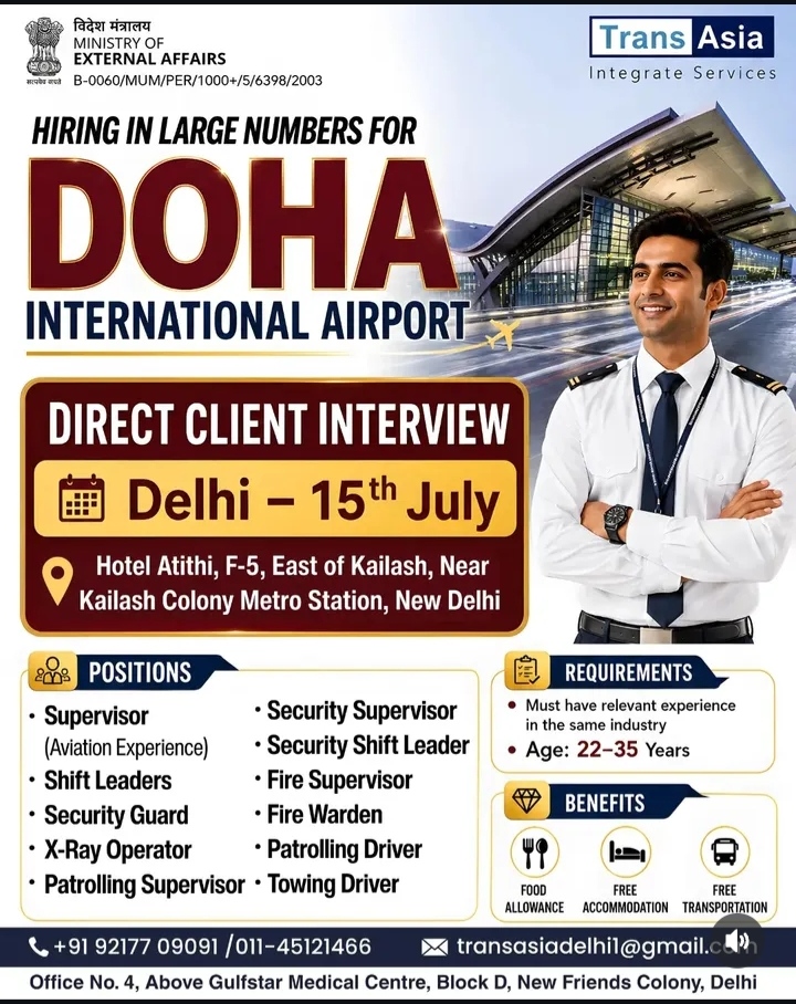 HIRING FOR QATAR AIRPORT