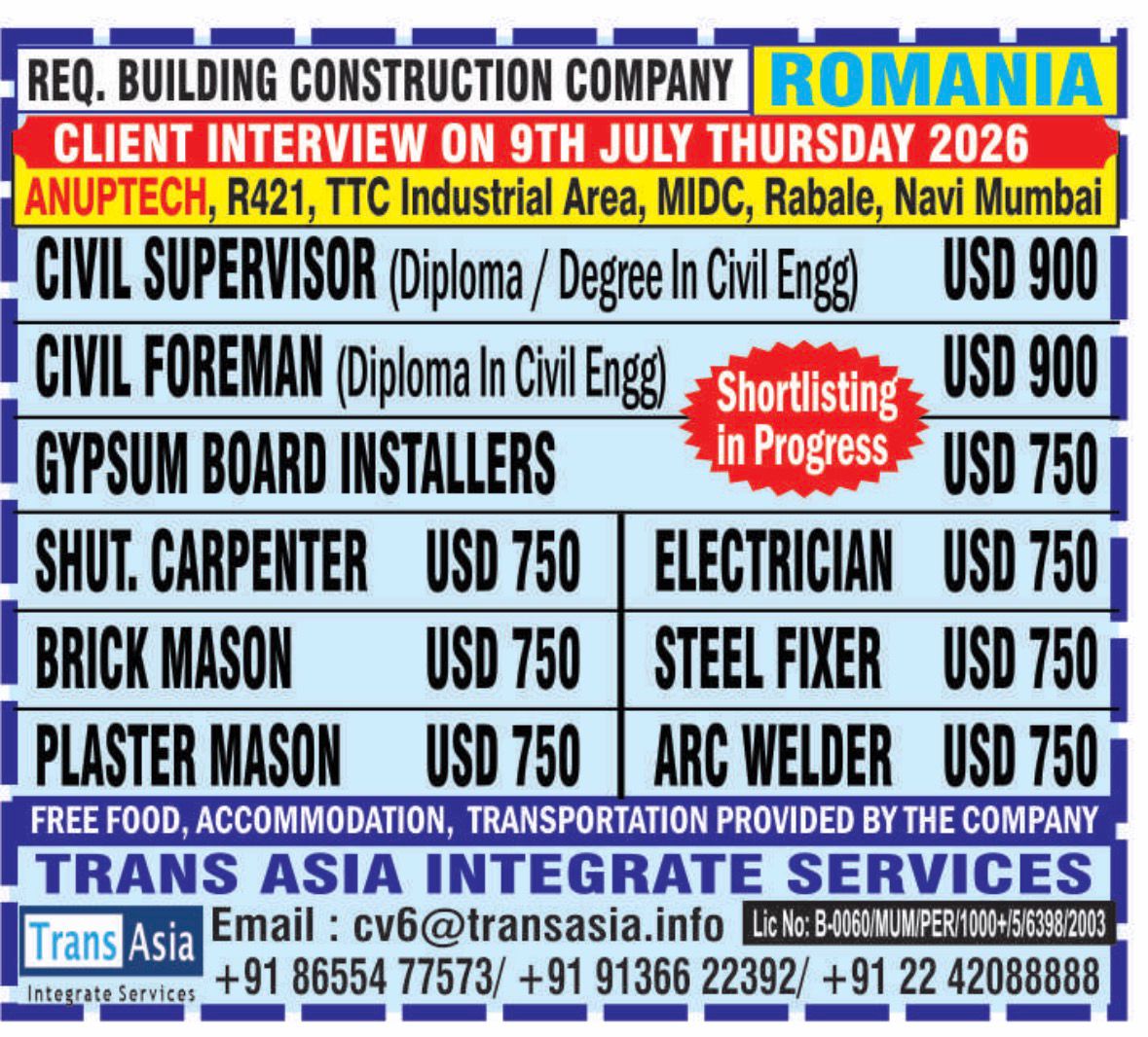 HIRING FOR ROMANIA