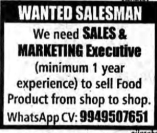 HIRING FOR SALES AND MARKETING EXECUTIVE
