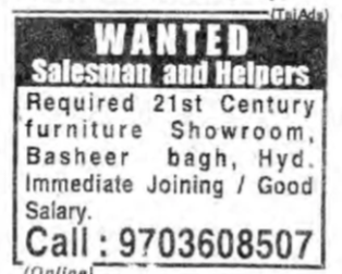 HIRING For salesman