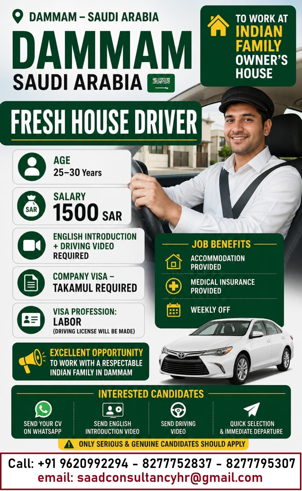 HIRING FOR SAUDI ARABIA DAMMAM