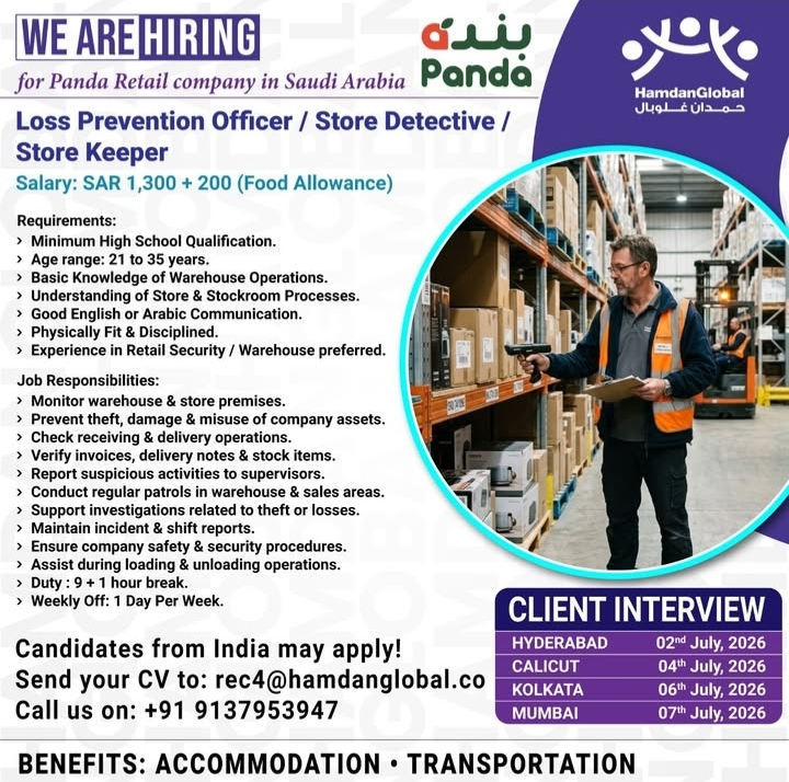 Hiring for Saudi Arabia