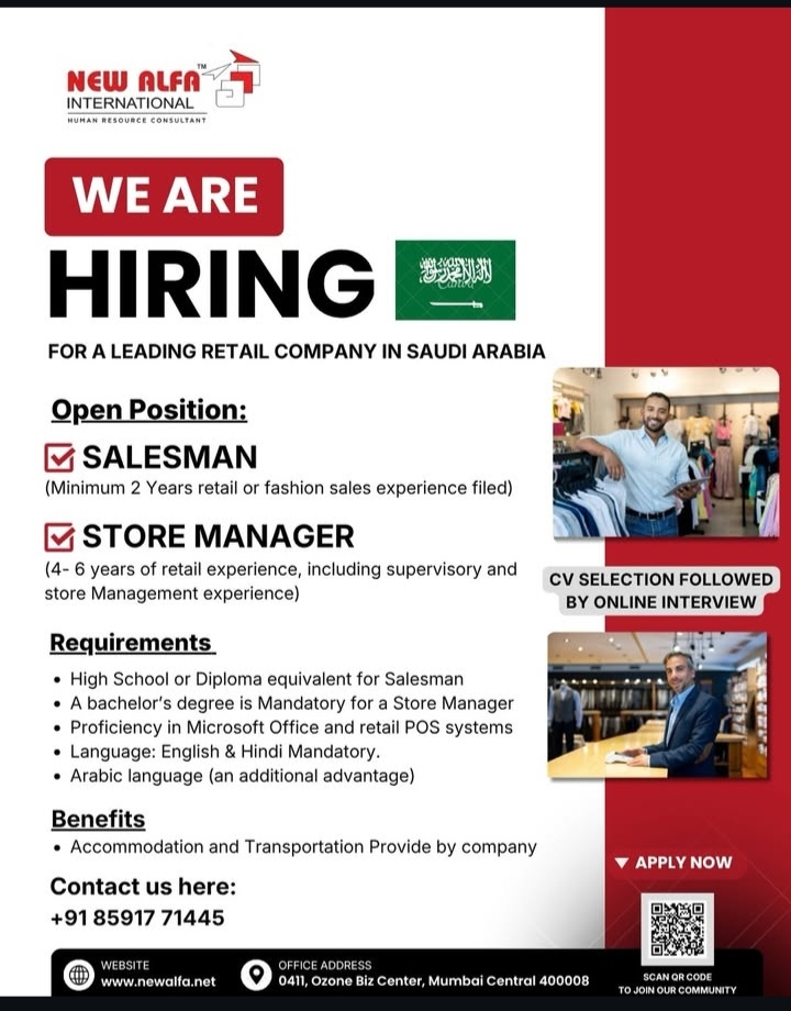 HIRING FOR SAUDI ARABIA