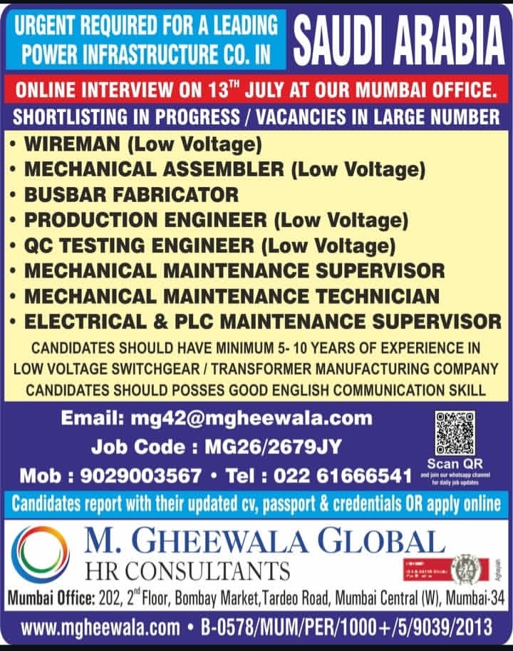 HIRING FOR SAUDI ARABIA