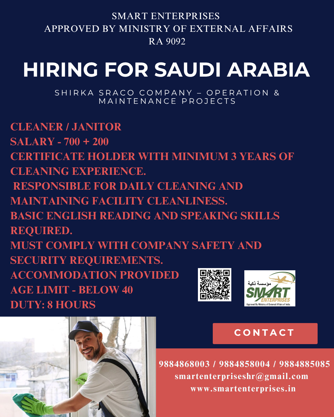 HIRING FOR SAUDI ARABIA