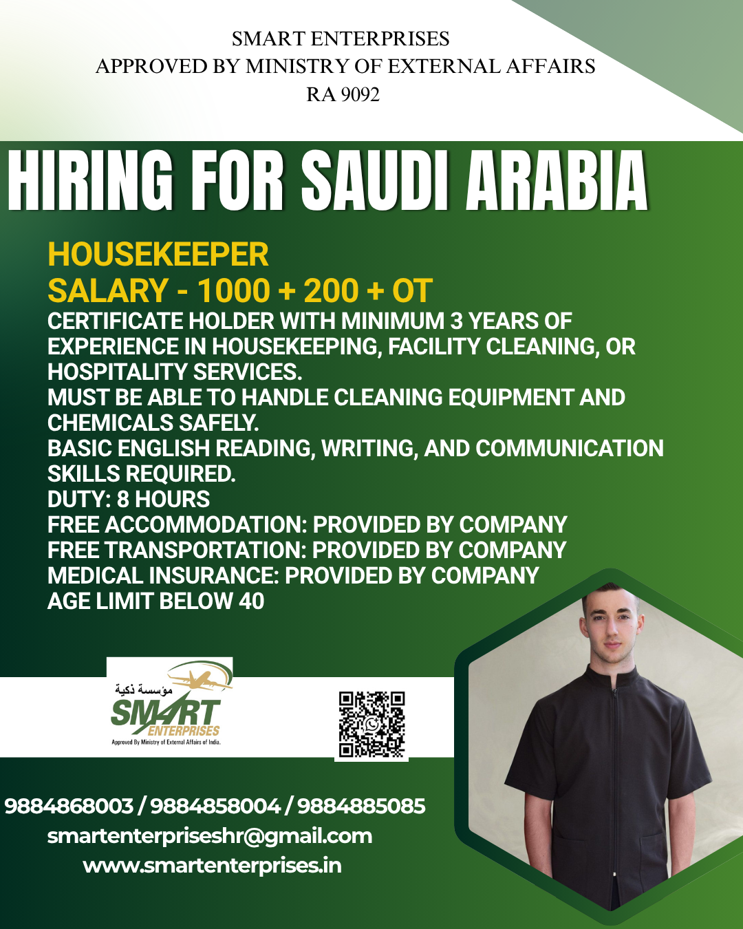 HIRING FOR SAUDI ARABIA