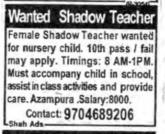 HIRING for shadow teacher - azampura