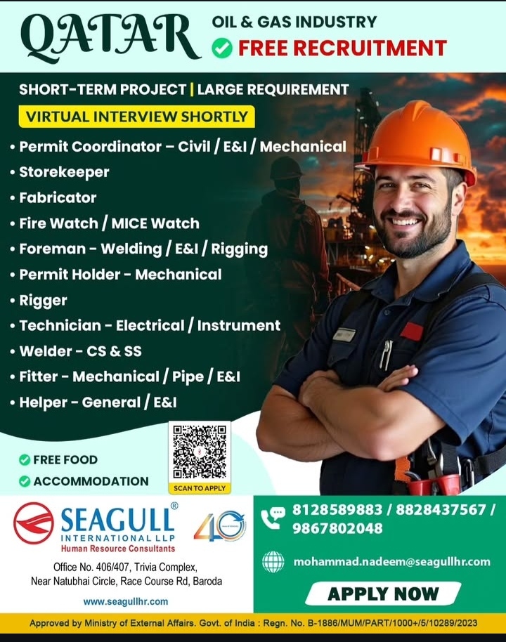 HIRING FOR SHORT TERM OIL AND GAS PROJECT -QATAR