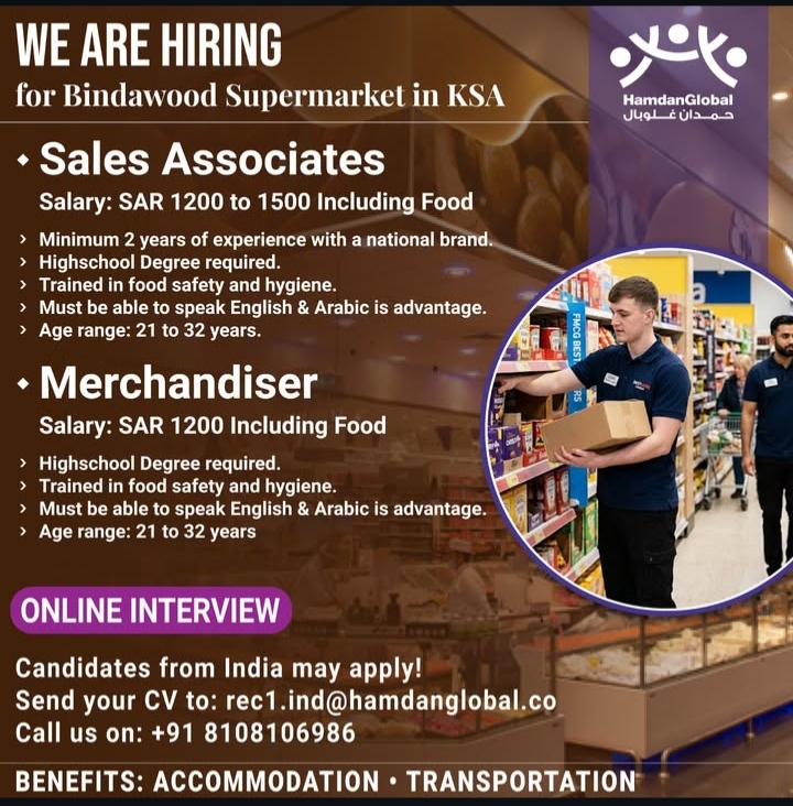 Hiring for supermarket in Saudi Arabia