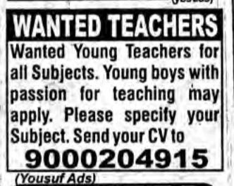 HIRING FOR TEACHERS