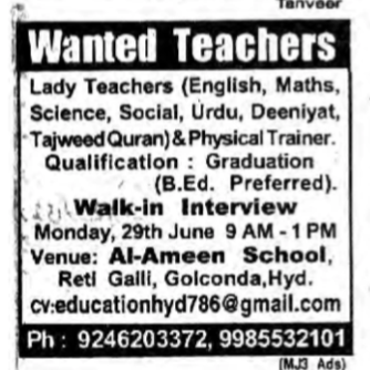 HIRING FOR TEACHERS