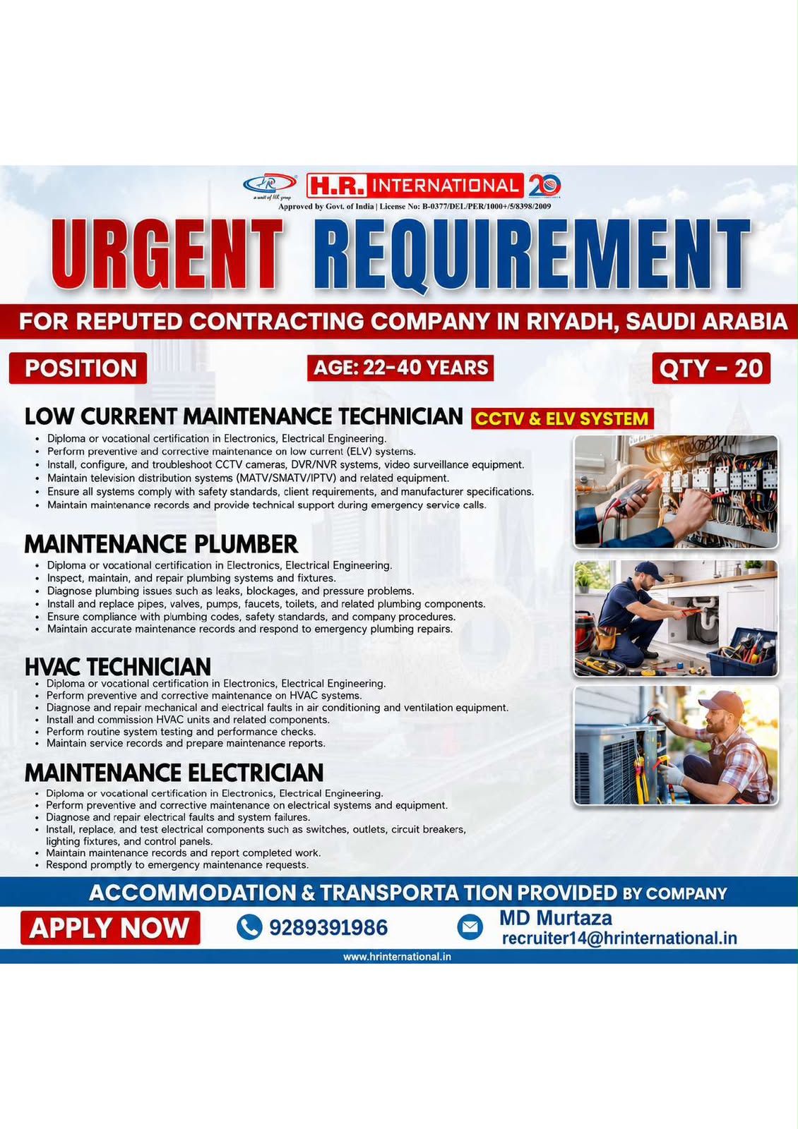 HIRING FOR TECHNICAL AND MAINTENANCE POSITION IN RIYADH