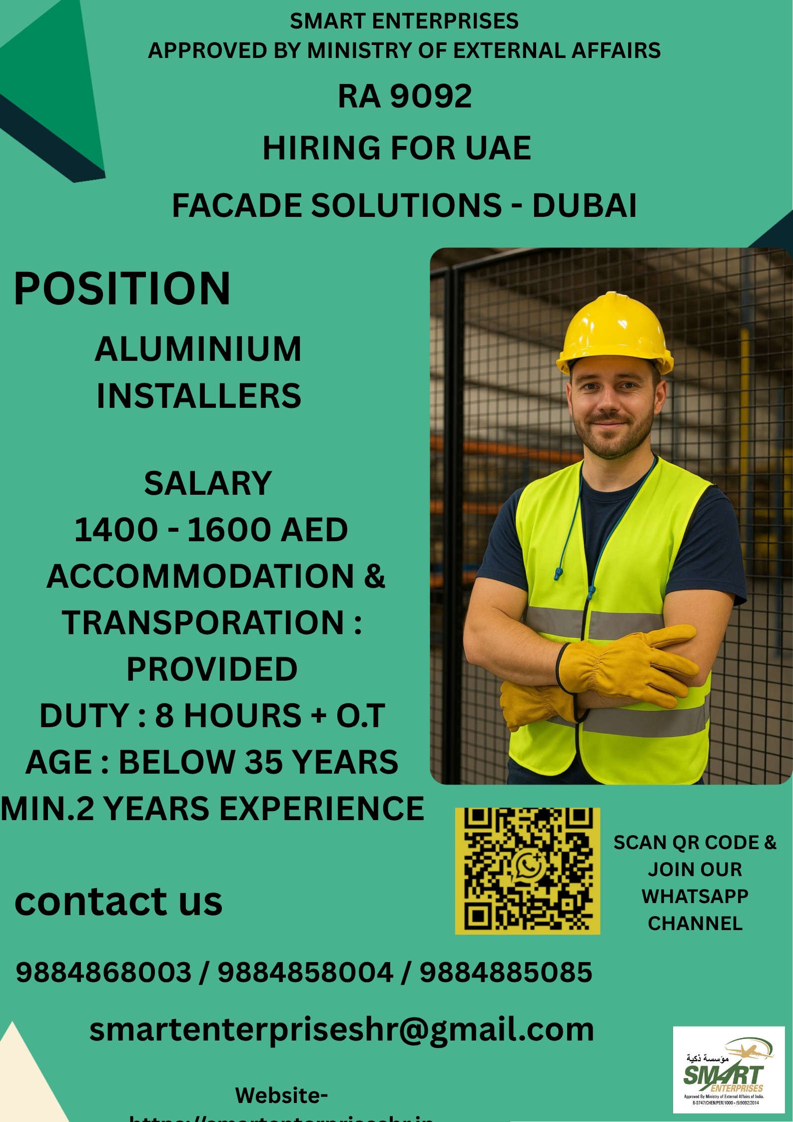 HIRING FOR UAE