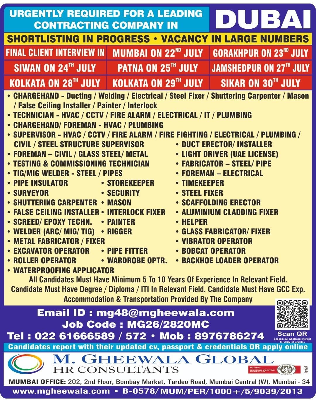 HIRING FOR VARIOUS TECHNICAL AND CONSTRUCTION JOB - DUBAI