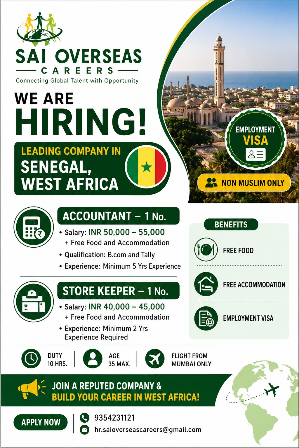 HIRING FOR WEST AFRICA