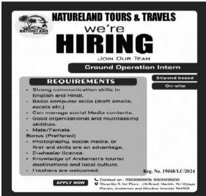 Hiring: Ground Operation Intern