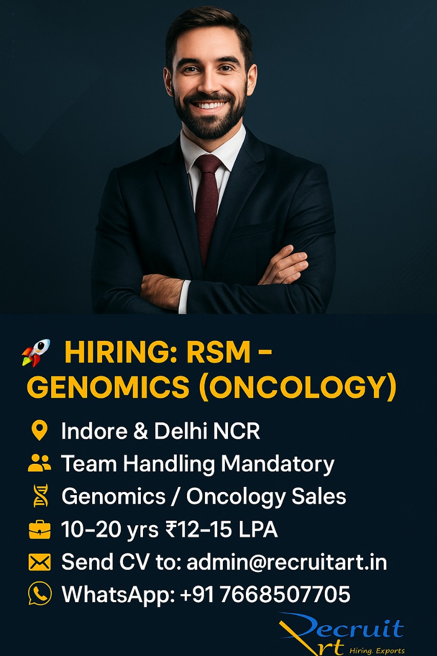 Hiring-GSM