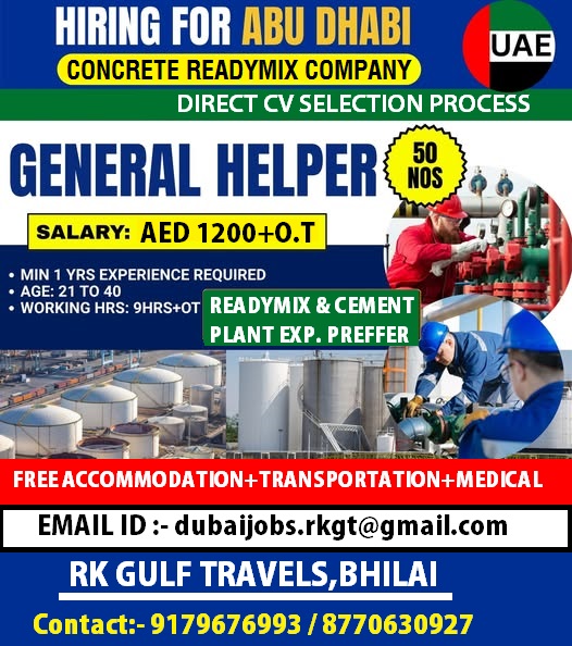 HIRING IN ABU DHABI