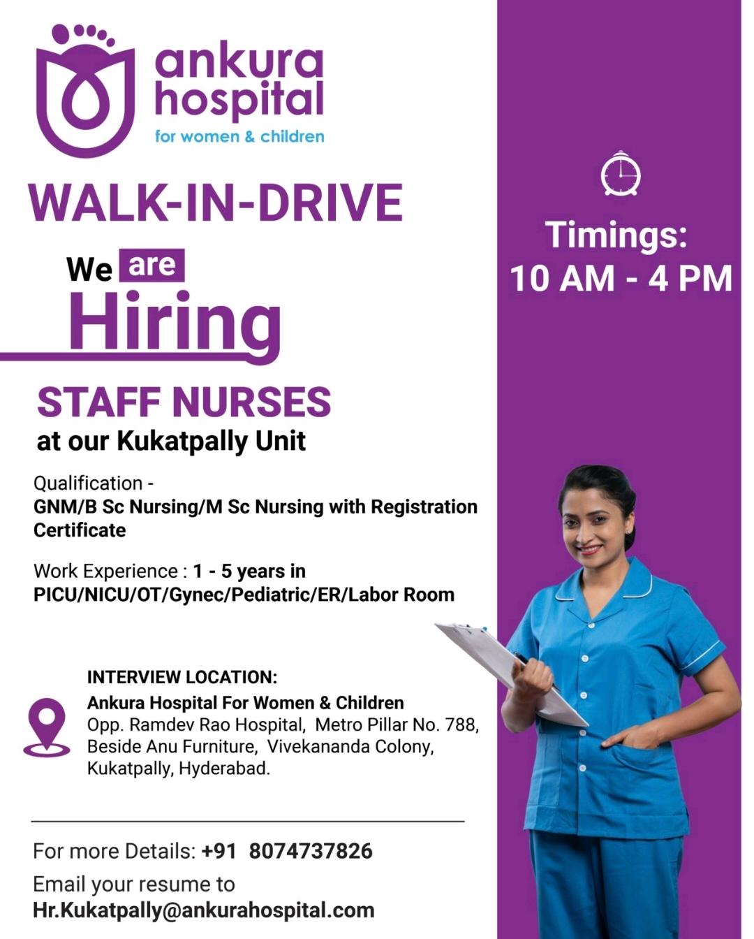 Hiring in ANKURA HOSPITAL