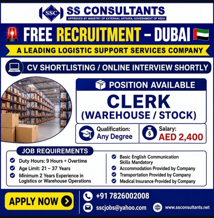 Hiring in dubai