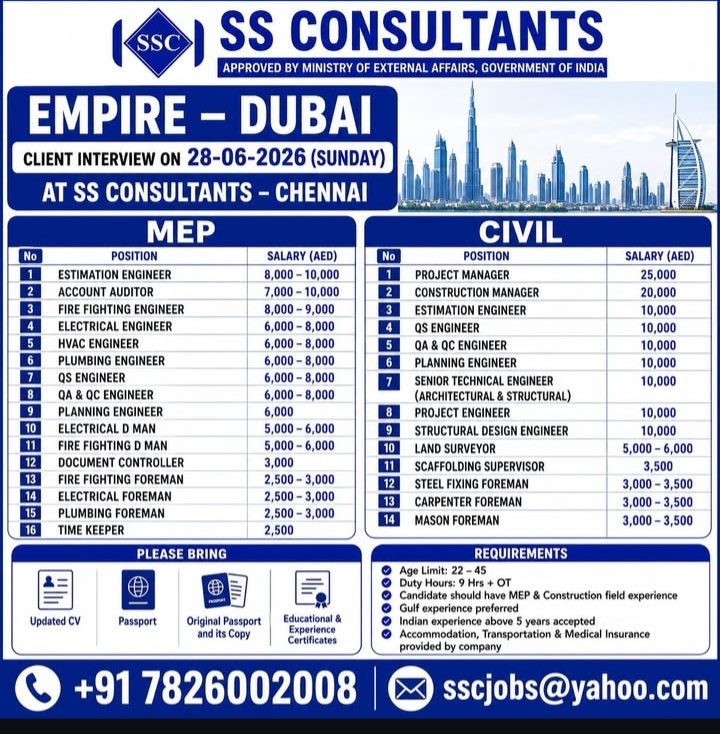 Hiring in Dubai