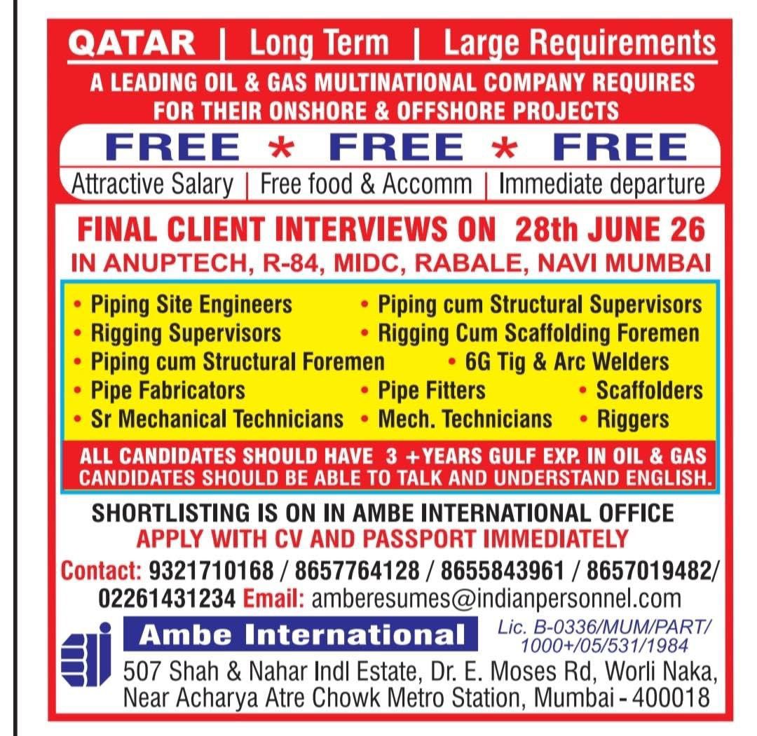 Hiring in Qatar
