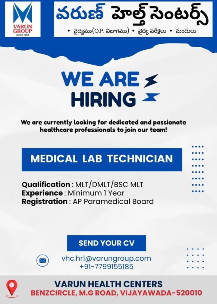 Hiring: Medical Lab Technician at Varun Health Centers
