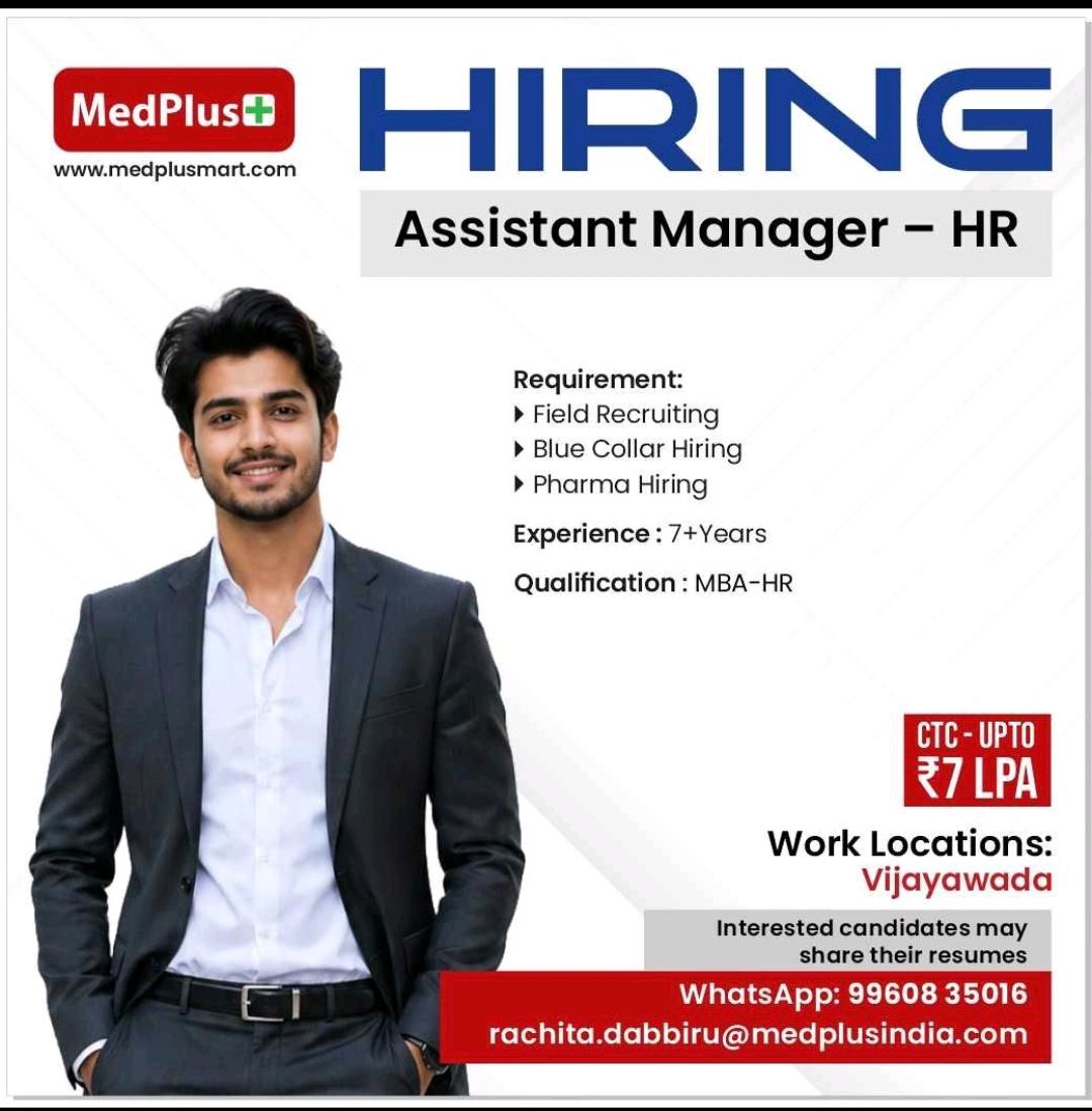 Hiring now at med Plus diagnostic