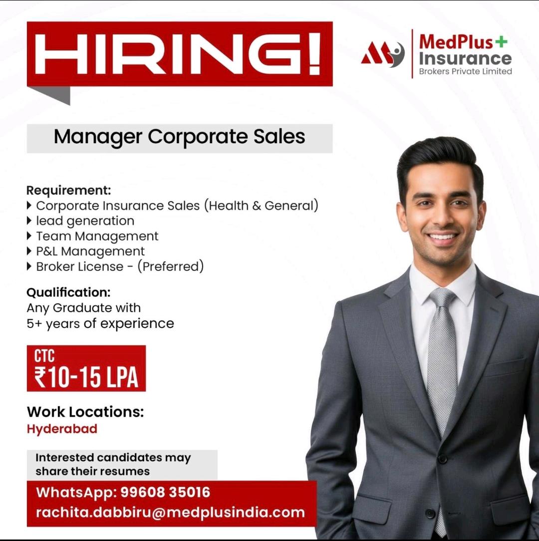 Hiring now