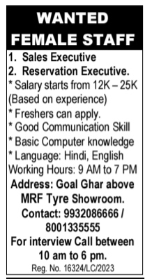 Hiring Sales & Reservation Executives