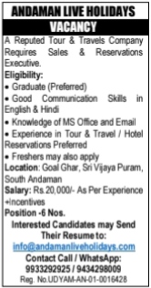 Hiring Sales & Reservations Executives at Andaman Live Holidays
