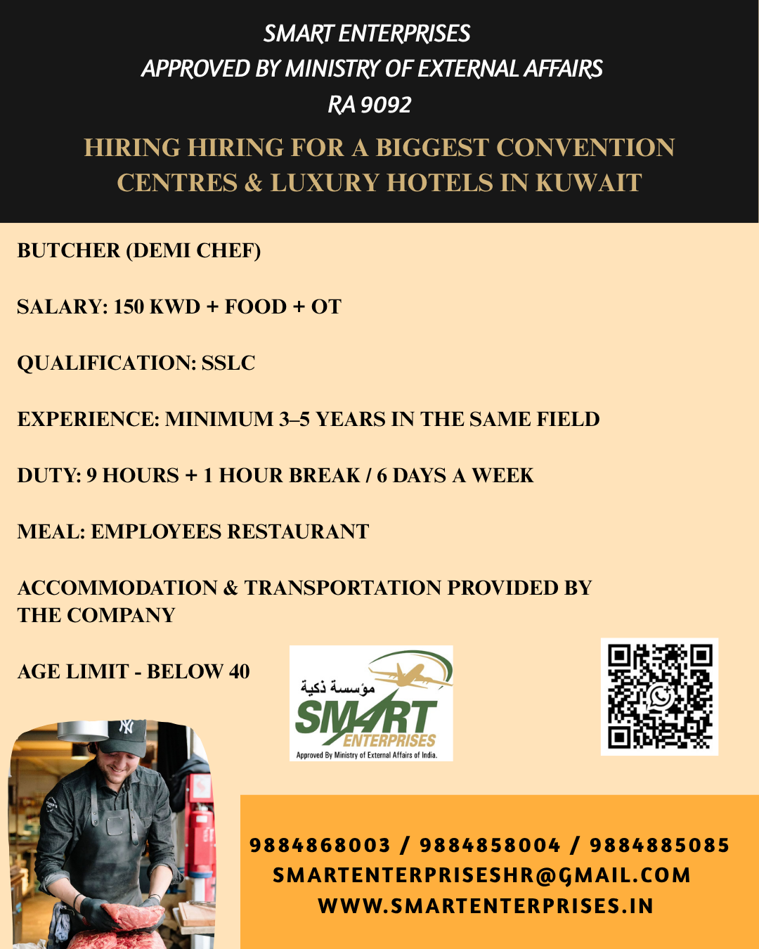 HIRNG FOR KUWAIT