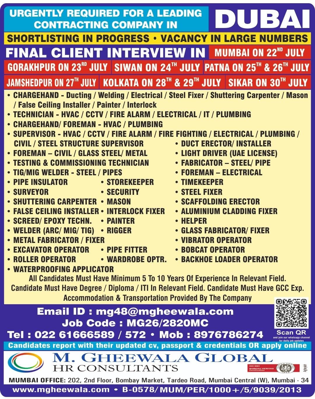 HITING FOR CONSTRUCTIONAL AND TECHNICAL ROLES FOR COMPANY IN UAE