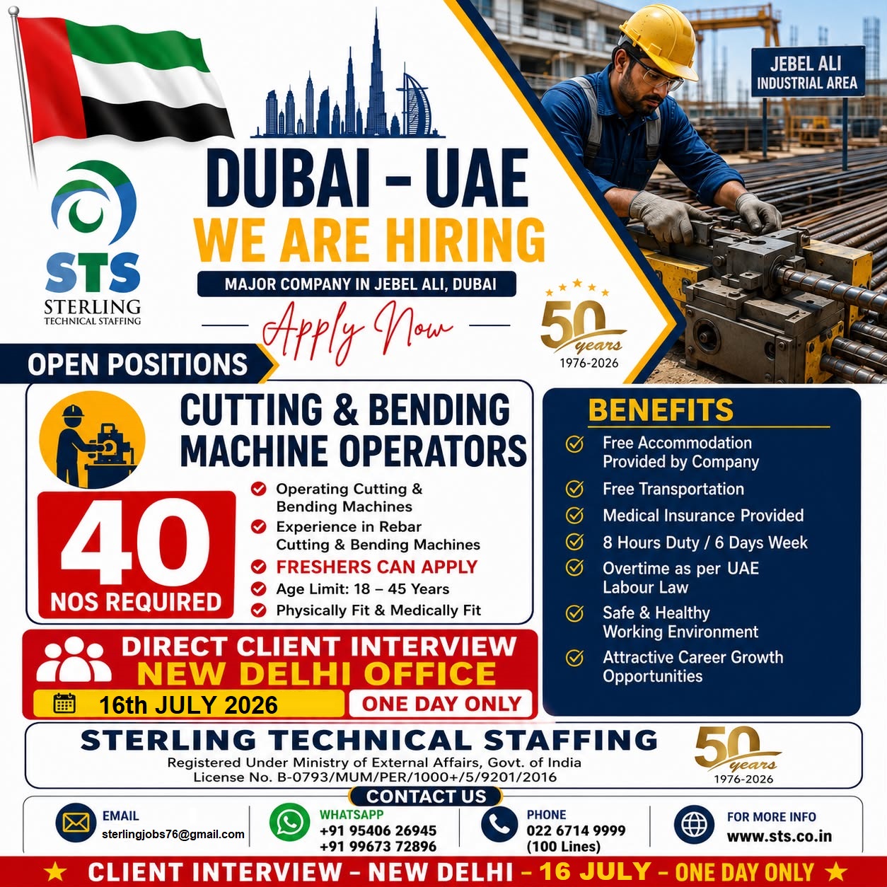 HITING FOR DUBAI