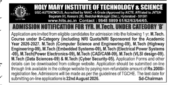 Holy Mary Institute of Technology & Science M.Tech Admission Notification 2026-2027