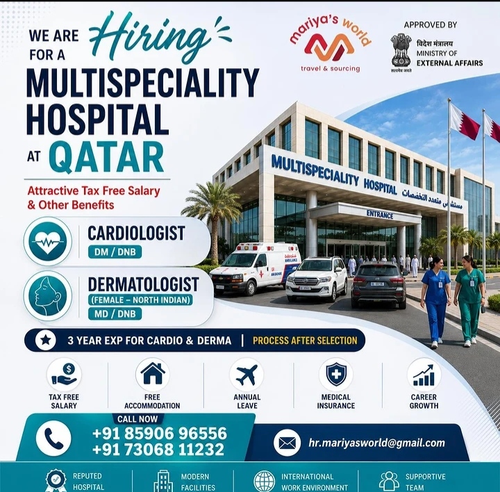 Hospital job