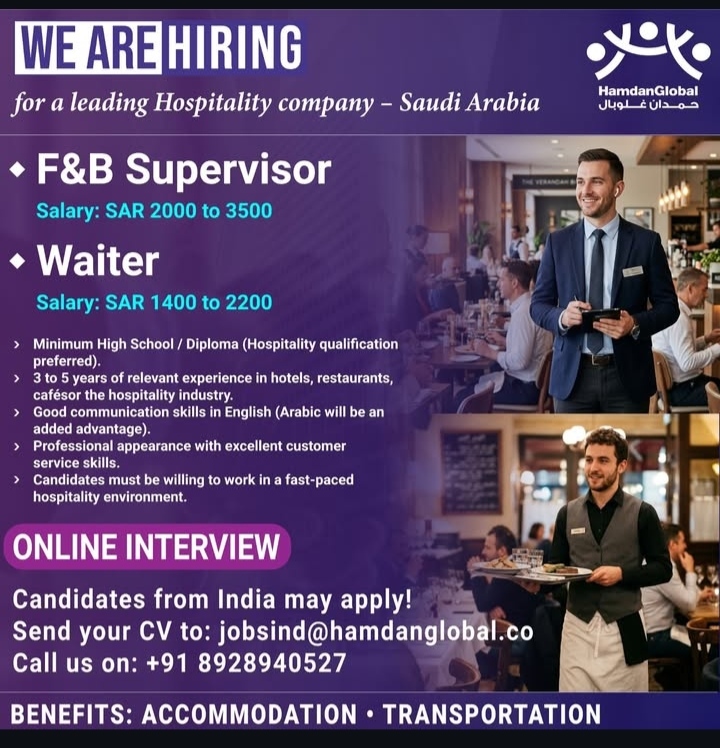 Hospitality Career Opportunities in Saudi Arabia