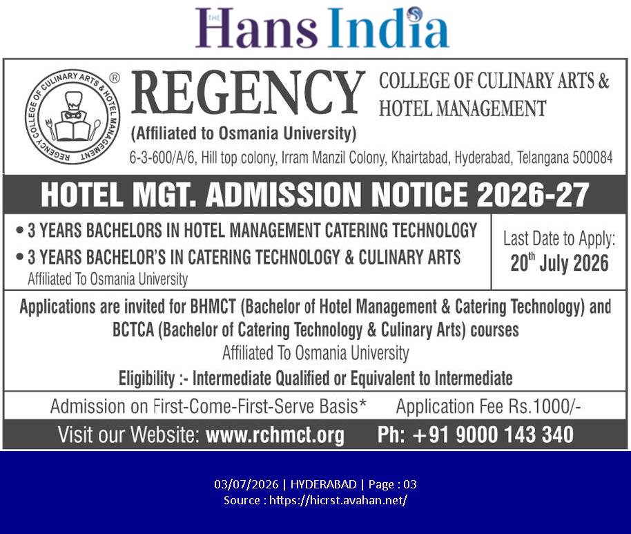 HOTEL MANAGEMENT ADMISSION