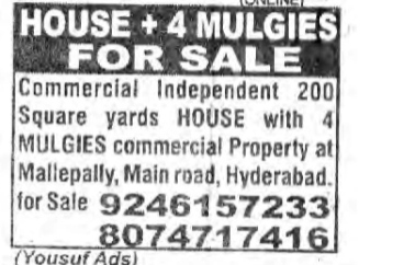 HOUSE +4 MALGIES