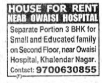 HOUSE FOR RENT