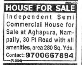HOUSE FOR SALE AT AGHAPURA