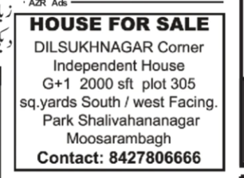 HOUSE FOR SALE AT DILSUKHNAGAR