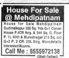HOUSE FOR SALE AT MEHDIPATNAM