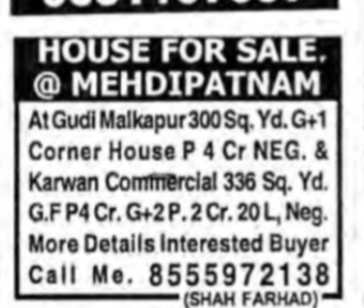 HOUSE FOR SALE AT MEHDIPATNAM