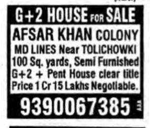 HOUSE FOR SALE AT TOLICHOWKI