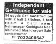 HOUSE FOR SALE - KACHIGUDA