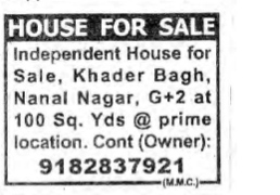 HOUSE FOR SALE - KHADERBAGH