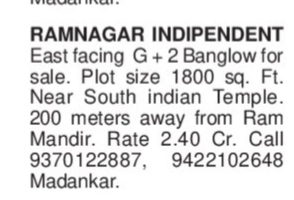 House for sale - ramnagar